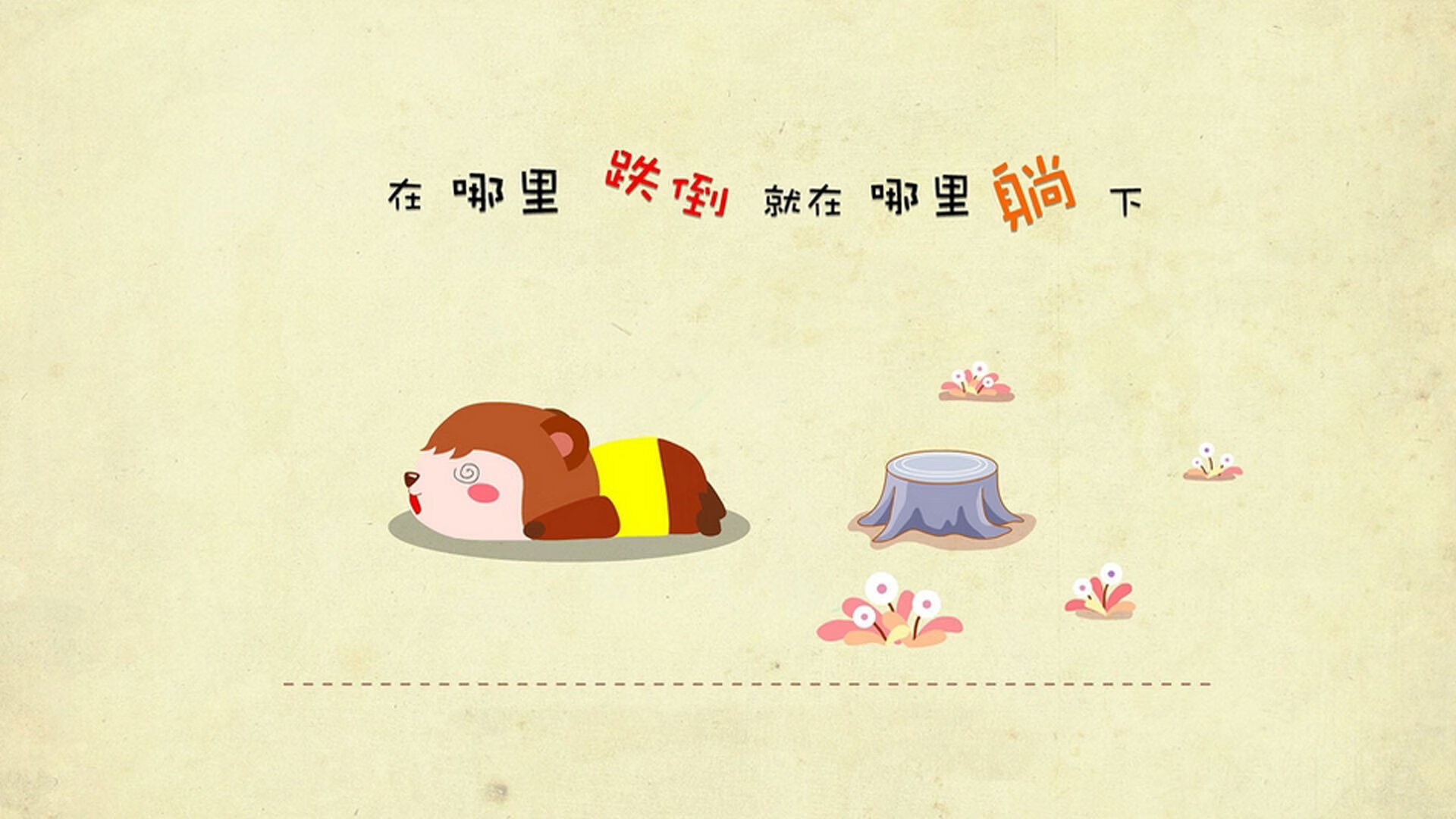 新疆队气势如虹，全队留给对手无可奈何！，新疆队的队员名单