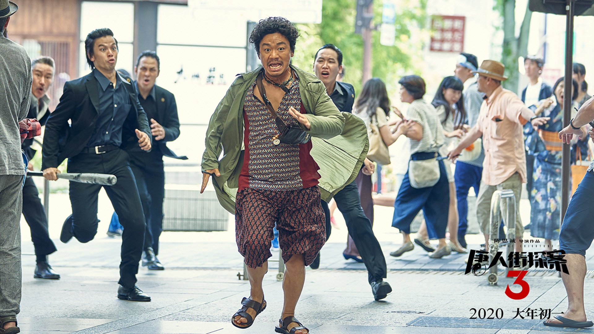 国际热身赛国足爆冷 球迷呼吁加强防守,国足热身赛大胜